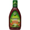 Wish-Bone Russian Salad Dressing (Pack of 2) 16 oz Bottles