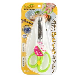 Plus Food Cutter Scissors for Elderly Care, FitCut Curve, One-bite Cut, Green, SC-145AW 35-717