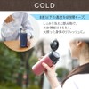 IRIS OHYAMA SB-O350M Water Bottle, 6 Hours Temperature Retention, Vacuum