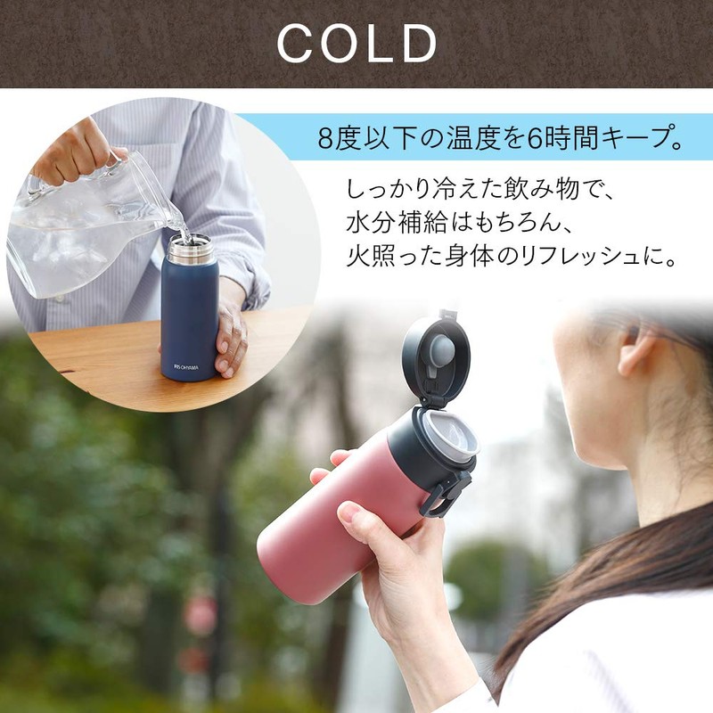 IRIS OHYAMA SB-O350M Water Bottle, 6 Hours Temperature Retention, Vacuum