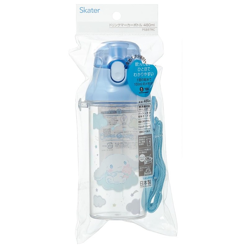 Skater PSB5TRC-A Kids Clear Plastic Water Bottle, 480ml Cinnamoroll, Starry