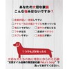 PeLo Dog Shampoo, Organic, Hypoallergenic, No Additives, Soap, For Short