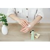Panierdessens Almond CD Hand Cream S, 1.0 fl oz (30