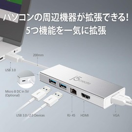 j5create JUD380-EJ USB 3.0 5-in-1 Dual Monitor Mini Dock [USB3.1 Type-Ax2, HDMI, VGA, Gigabit Wired LAN, Micro-B Power in], Max QWXGA (2048 x 1152), 1080P, 60Hz Support, Windows / Mac Compatible