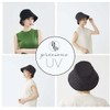 Cogit Wide Brim Brim Bucket Hat, PreCIOUS UV Brim Bucket