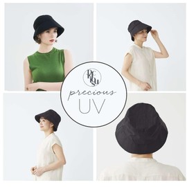 Cogit Wide Brim Brim Bucket Hat, PreCIOUS UV Brim Bucket Hat, Black