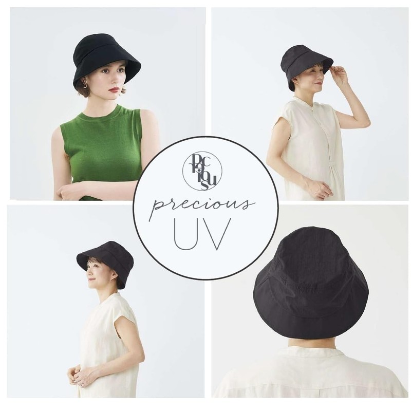 Cogit Wide Brim Brim Bucket Hat, PreCIOUS UV Brim Bucket