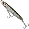 SAVAGE GEAR Saltwater Casting Pencil Lure CAST HACKER 9.5cm/26g Fast