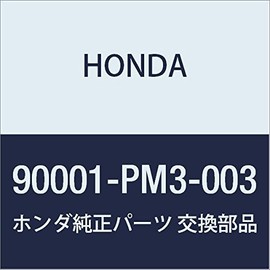 Honda (Honda) Genuine Parts Bolt Drain Plugs 28 mm Part No 90001 – PM3 – 003