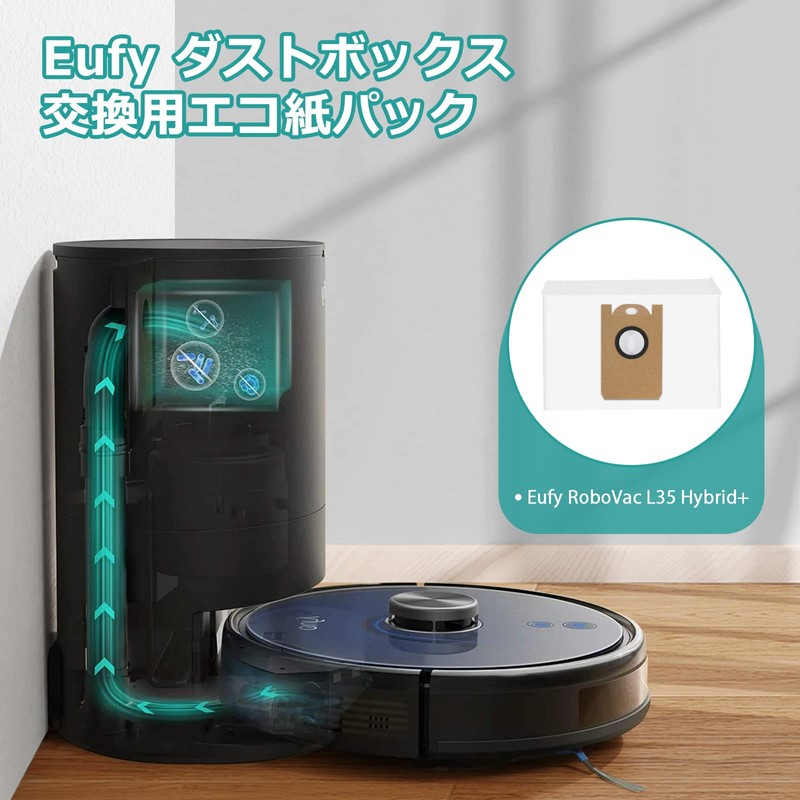 Eufy RoboVac L35 Hybrid+ Dust Bags for Eufy Robotic Vacuum