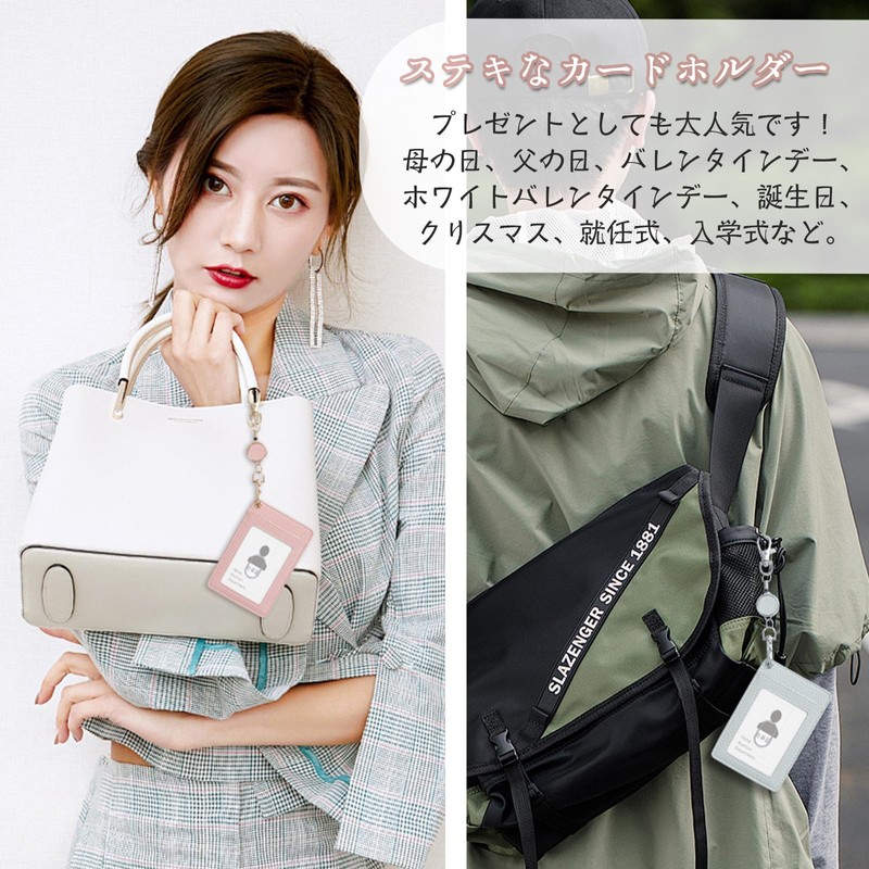 Wasenn Card Holder, Vertical Pass Case, Men's, ID Card Holder,