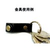 Family Tool (Family Tool) Double-sided kasime, also available in medium