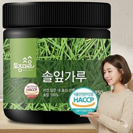 Tojong Maeul 국산 솔잎 솔잎가루 150g Korean Pine Needle Powder 150g