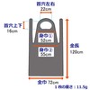 Midori Anzen Verde Poly Guard Apron, Unsterile, Disposable Aprons, Sleeveless,