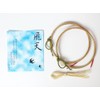 Sammu Kyugu Store C-027 String Tokiten 2 Piece Nisshin Thick