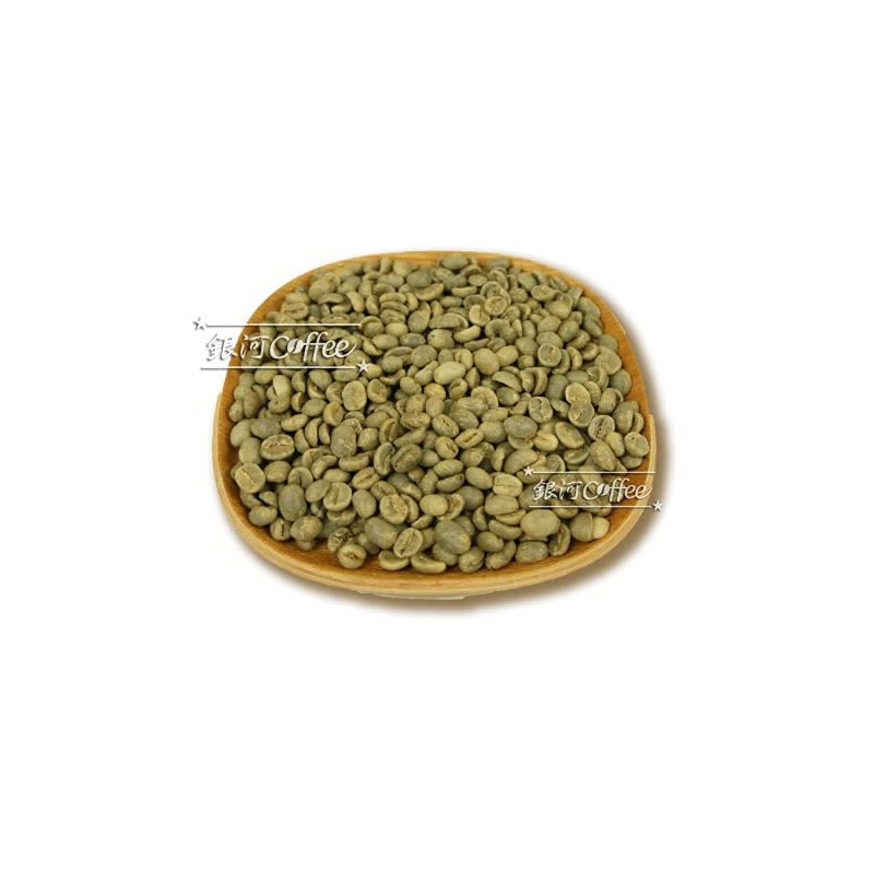 Coffee Raw Beans Blue Moon Thai Galaxy Coffee (600g)