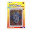 Hyundai Extra Large Repair Screen (12x16cm, 2-Pack) Repair Screen 3ea