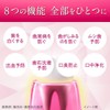 Lion Systema Pug Plus Premium Toothpaste, Good Whitening Brite, Silky