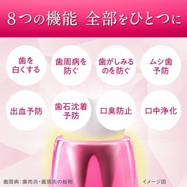 Lion Systema Pug Plus Premium Toothpaste, Good Whitening Brite, Silky Floral Mint, 10% Extra Product, 3.7 oz (105 g), Set of 3 + Kunutonn Original Logo Towel Included