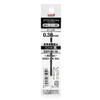 Mitsubishi Pencil Jet Stream Refill, Black, Pack of 10, Multi-functional SXR-80-38 (0.38mm)