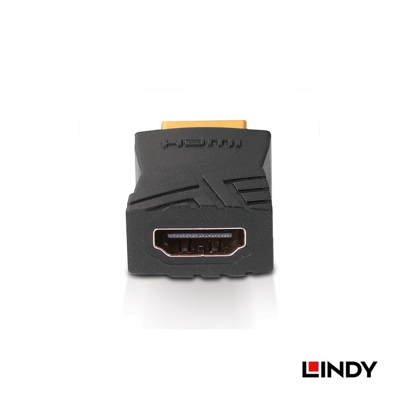 Lindy HDMI Atabuta, Block CEC Series Connection, Type-A Male/Female (Model