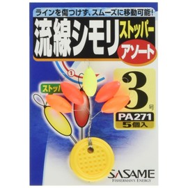 sasame Hands pa271-bk Tools Streamline simorisutoppa- Assorted 5 