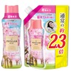 Lenor Happiness Aroma Jewel Scented Beads, Sakura Floral Body, 15.5