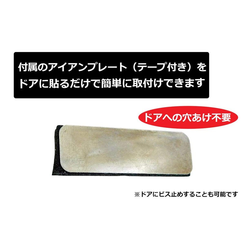 Rurumi Antique Style Doorbell, Magnet, Magnet, Type, Door Chime, Call
