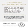 Harada Sangyo Kawaii, Made in Japan, Luxurious Ear-friendly, Biomass Material,