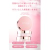 LEPOREM フェイスルースパウダー 01 ライトベージュ 微粒子パウダー 皮脂 崩れ防止 テカリ 毛穴カバー メイクキープ