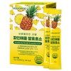 Holidays Bromelain Real Pineapple Fermentation Enzyme 30p, 90g, 1 piece / 홀리데이즈 브로멜라인 리얼 파인애플 발효효소 30p, 90g, 1개