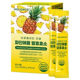 Holidays Bromelain Real Pineapple Fermentation Enzyme 30p, 90g, 1 piece / 홀리데이즈 브로멜라인 리얼 파인애플 발효효소 30p, 90g, 1개