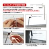 MAXWIN DAN11B Terrestrial Digital Antenna, One-Seg, Full Seg, For TV