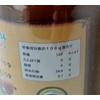 A-One Tamarind Paste 16.9 oz (454 g) Acid Namma Kampia