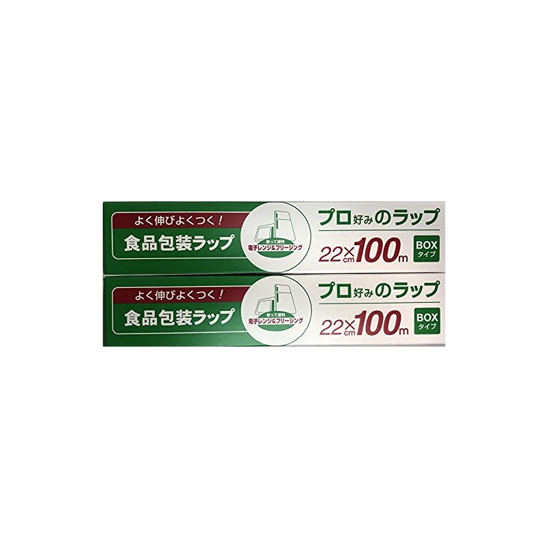 Kobe Bussan Pro Favorite Wrap Box Type 8.7 x 32.8