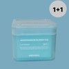 Mediheal Madecassoside Trace Pads 100 sheets + 100 sheets refills / 메디힐 마데카소사이드 흔적패드 100매+100매 리필