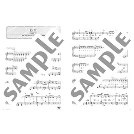 ピアノソロ みんなが選んだ ボーカロイド人気曲ランキング30~ヒバナ~ (ピアノソロ/中級)