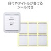 Sanwa Supply FC-MMC10SD Memory Card Clear Case (For SD), Pack