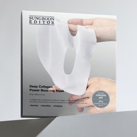 Ingredient Editor Deep Collagen Power Boosting Radiance Mask 4 Boxes (16 Sheets) / 성분에디터 딥 콜라겐 파워부스팅 광채마스크 4BOX(16매)