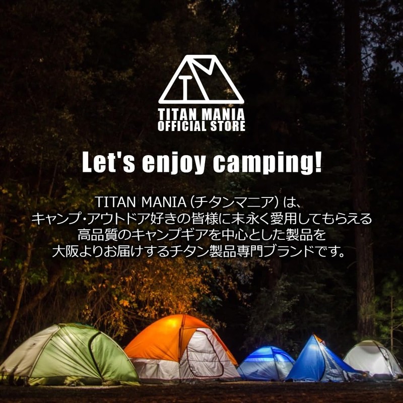 TITAN MANIA Titanium Washers, Ultra Lightweight, Heavy Duty, Spring Washers,