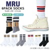 Mar You Men's Socks, 9.8 - 10.6 inches (25 -
