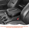 RT-TCZ Center Console Armrest Box Pad Cover Leather for Chevy