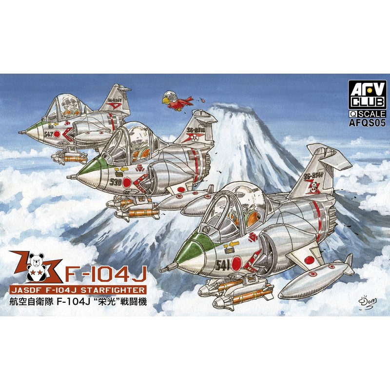 AFVクラブ ノンスケール デフォルメ飛行機 航空自衛隊 F-104J スターファイター 栄光 プラモデル AFQS05