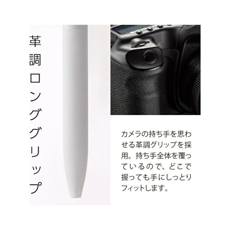 Pentel BXA105H-A Permanent Ballpoint Pen, Calm, 0.5mm, Beige