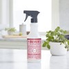 MRS. MEYER'S CLEAN DAY Multi-Surface Cleaner Peppermint, 16 Fl Oz.