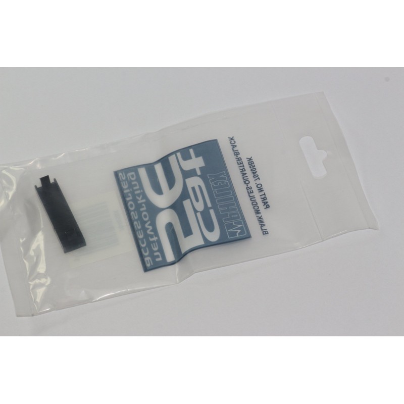 Philex 5 x Quarter Width 12.5mm x 50mm Black Modular