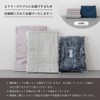 Oruta Bath Mat, Towel Cloth, Imabari, Washable, Made in Japan,