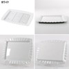 TAMAKI T-960646 Cooler Dish, White, Width 10.9 x Depth 9.9