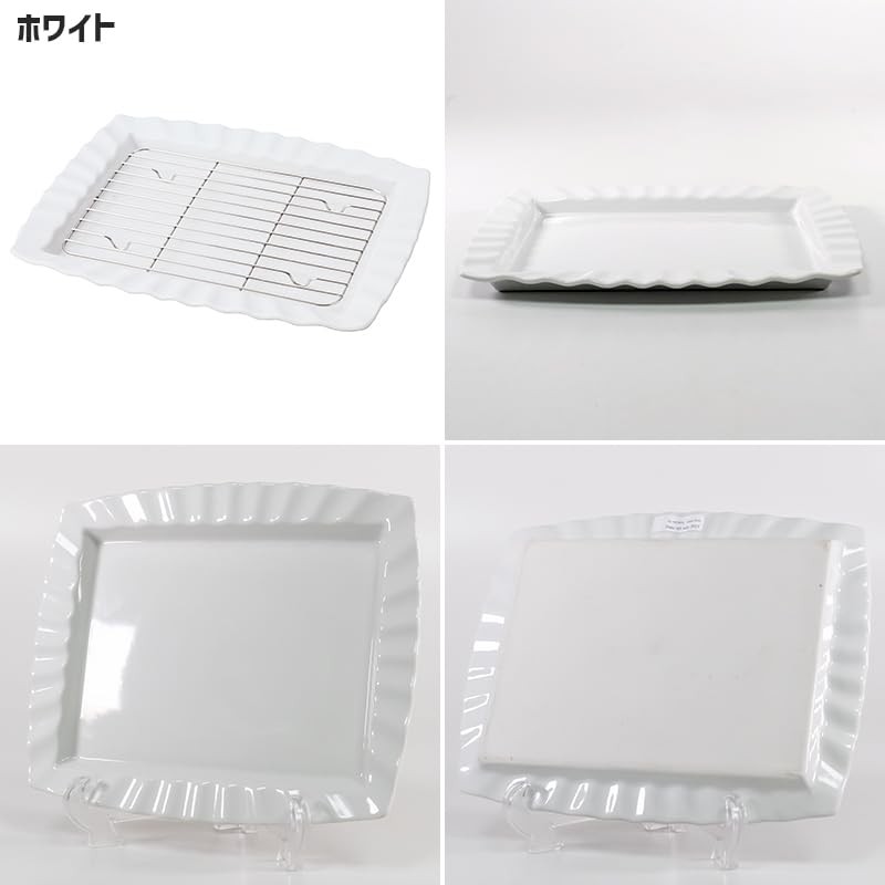 TAMAKI T-960646 Cooler Dish, White, Width 10.9 x Depth 9.9