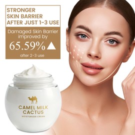 Camel Milk Cactus Moisturizing Repair Cream, Improves Skin Feel, 130g/4.6oz